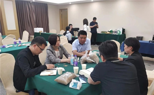 微信图片_20230717202901